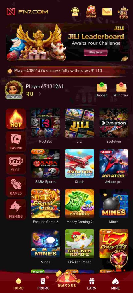 FN7 Game Download