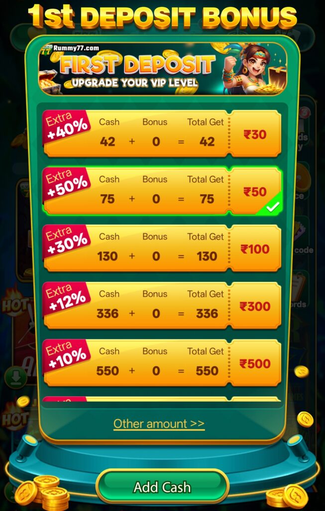 Rummy 77 Game
