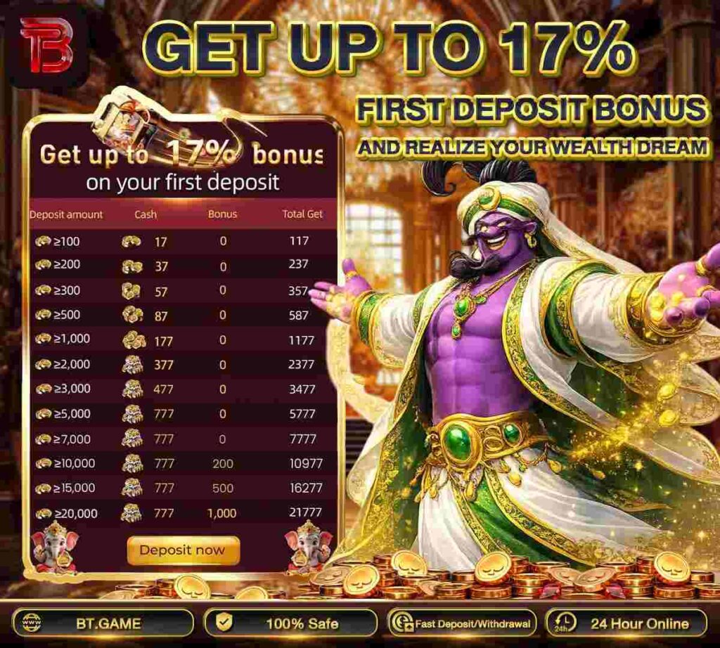BT Game Apk Download How to withdraw money